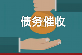 钱站催收语音电话提示：了解您的权益与应对策略